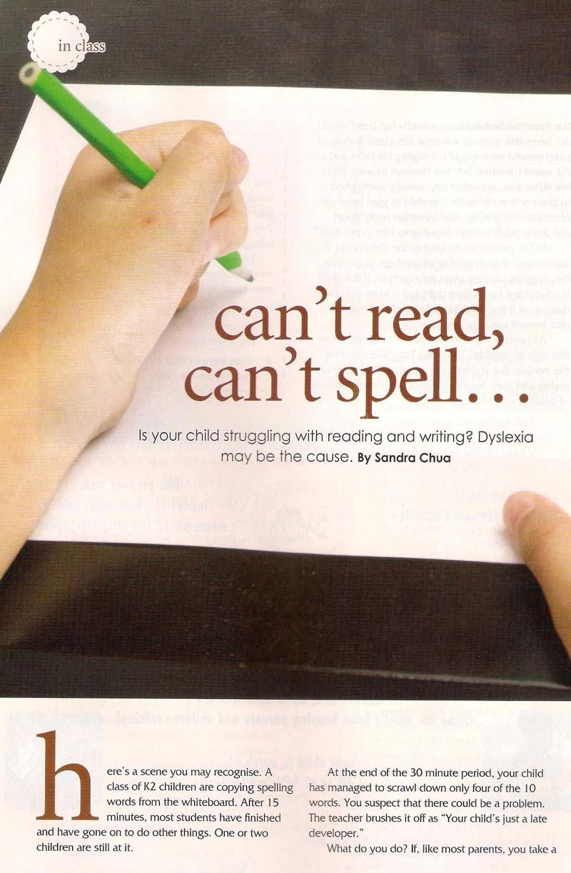 Can't Read Can't Spell